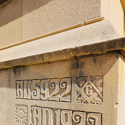 Image: A tour inside Detroit’s Masonic Temple, the largest in the world
