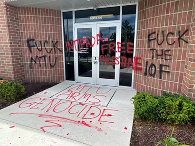 Pro-Palestinian graffiti at a Rolls Royce office in Novi.